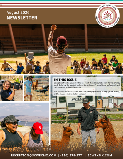 August 2026 Newsletter